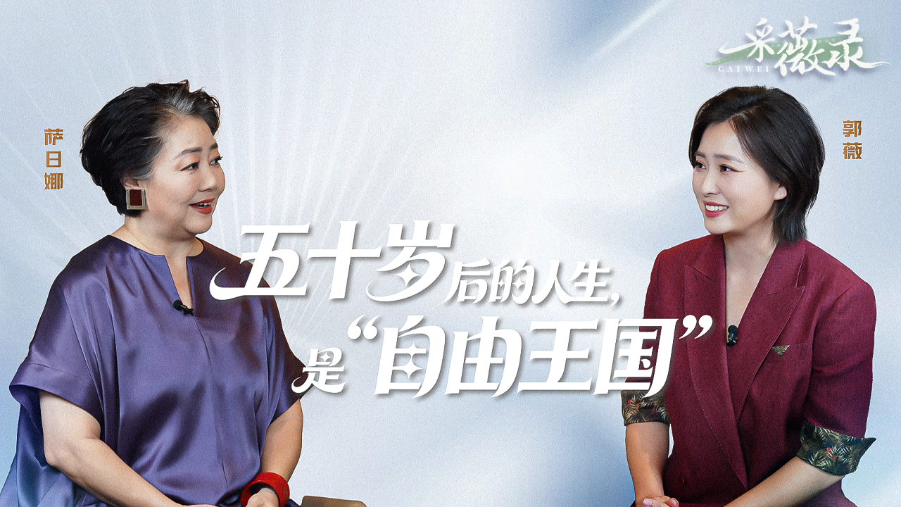 王大伟受贿亿元被判死缓