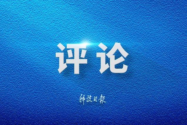 祖国完全统一一定会实现