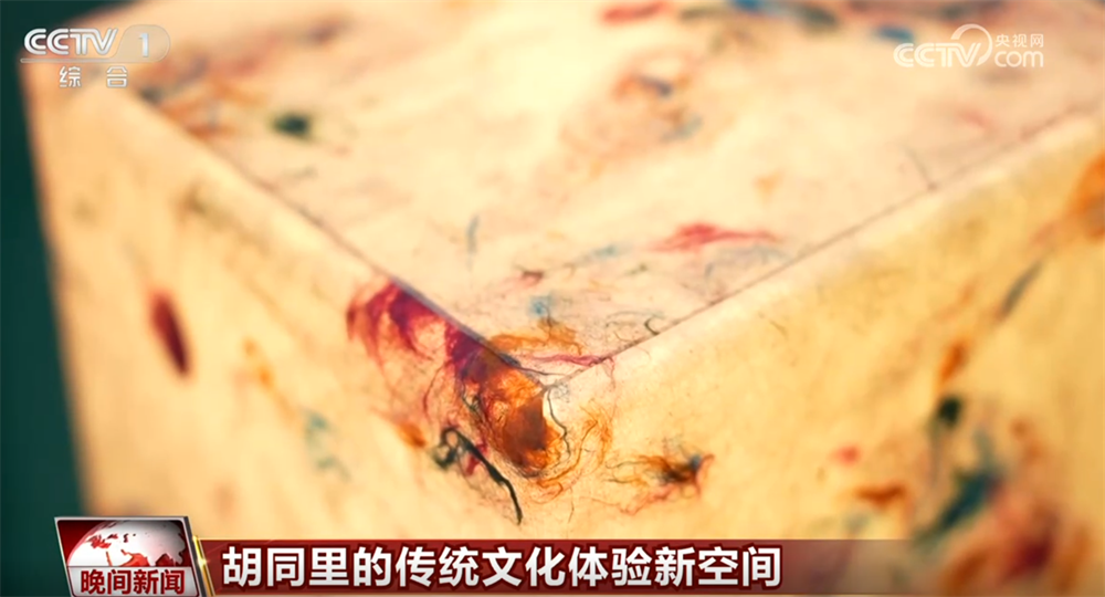 郑钦文决赛前吃了退烧药