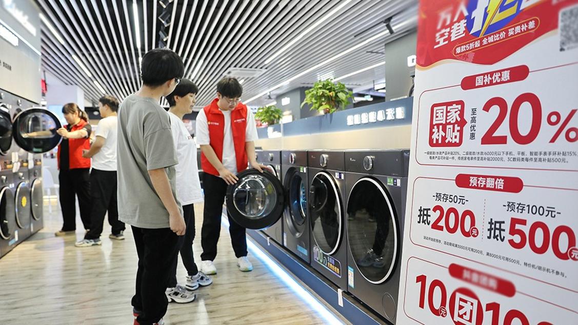 郑秀妍郑秀晶黄礼志申有娜新闻图