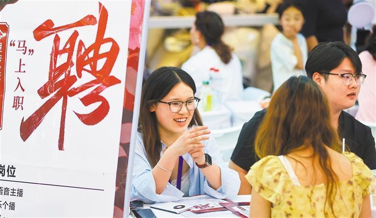 “光彩事业积石山行”:投资逾13亿元精准对接经济社会发展需求