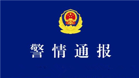 徐明浩镜头