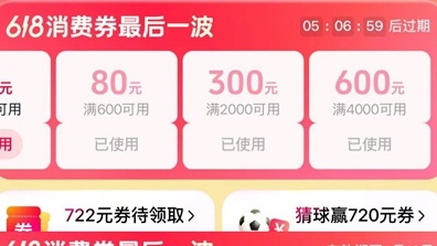 多方向进逼台岛挤压力度前所未有
