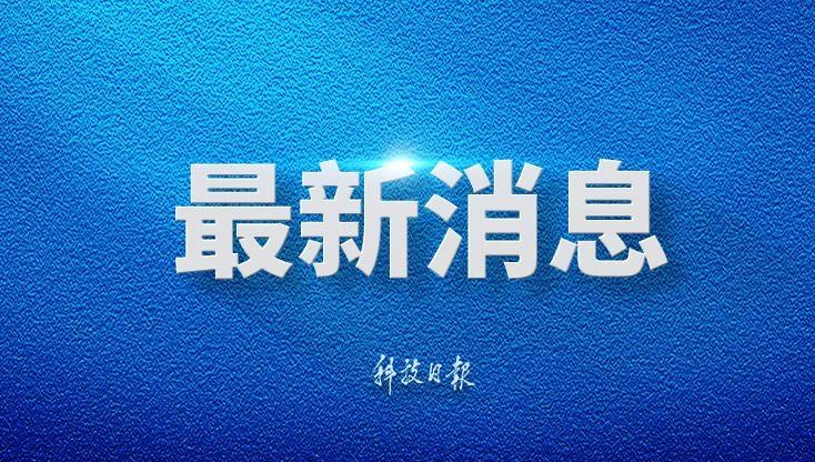 吴镇宇晒费曼王嘉尔合照