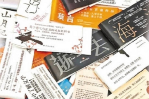 同为舰载机，预警机和战斗机机翼折叠方式为何不一样？