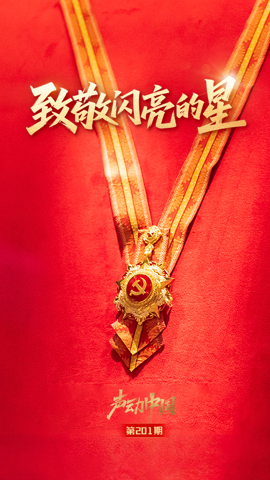 杭州何以成为国际合作“机会窗口”？