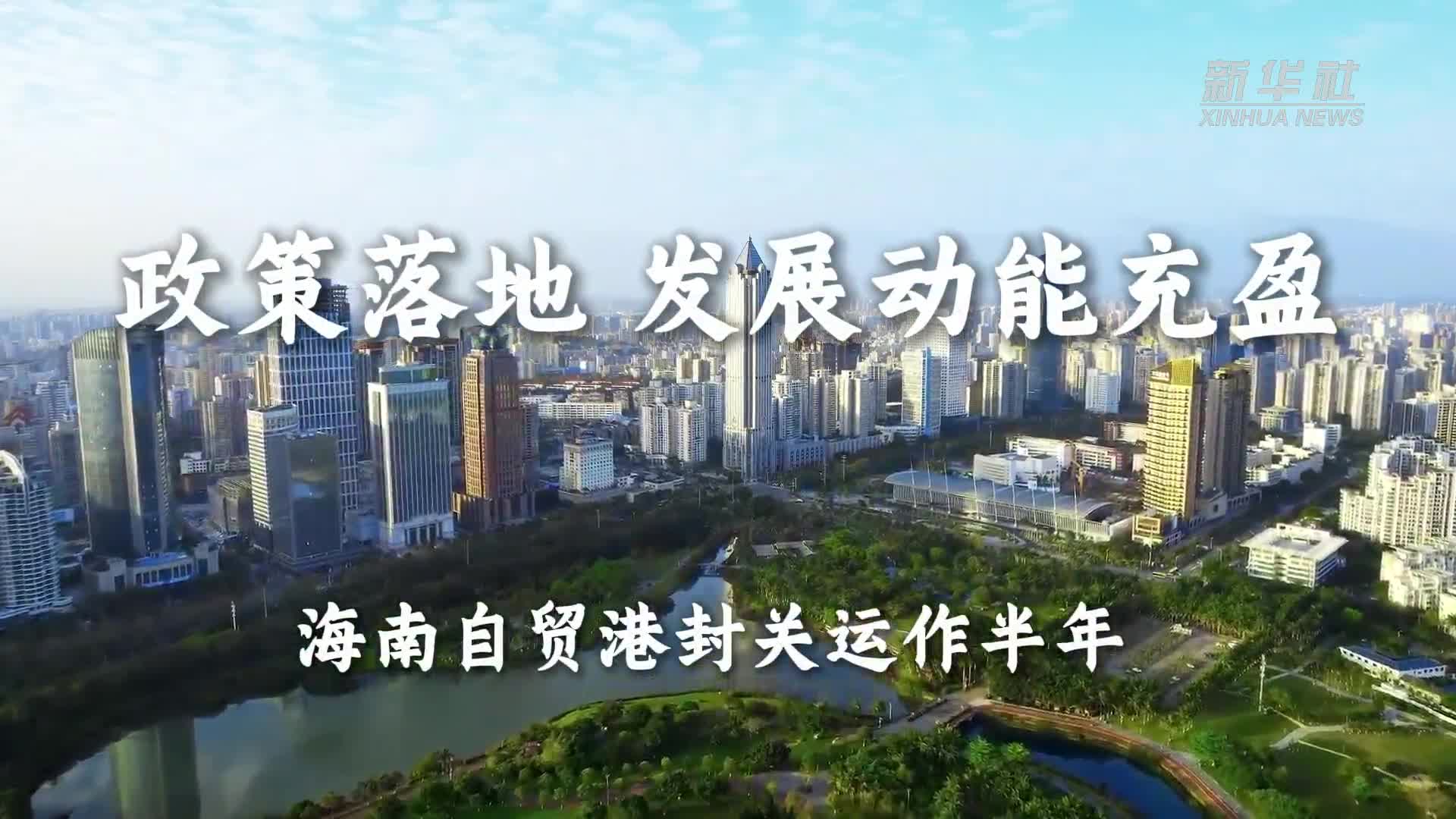 中方回应委内瑞拉强震:愿根据委方需要提供帮助