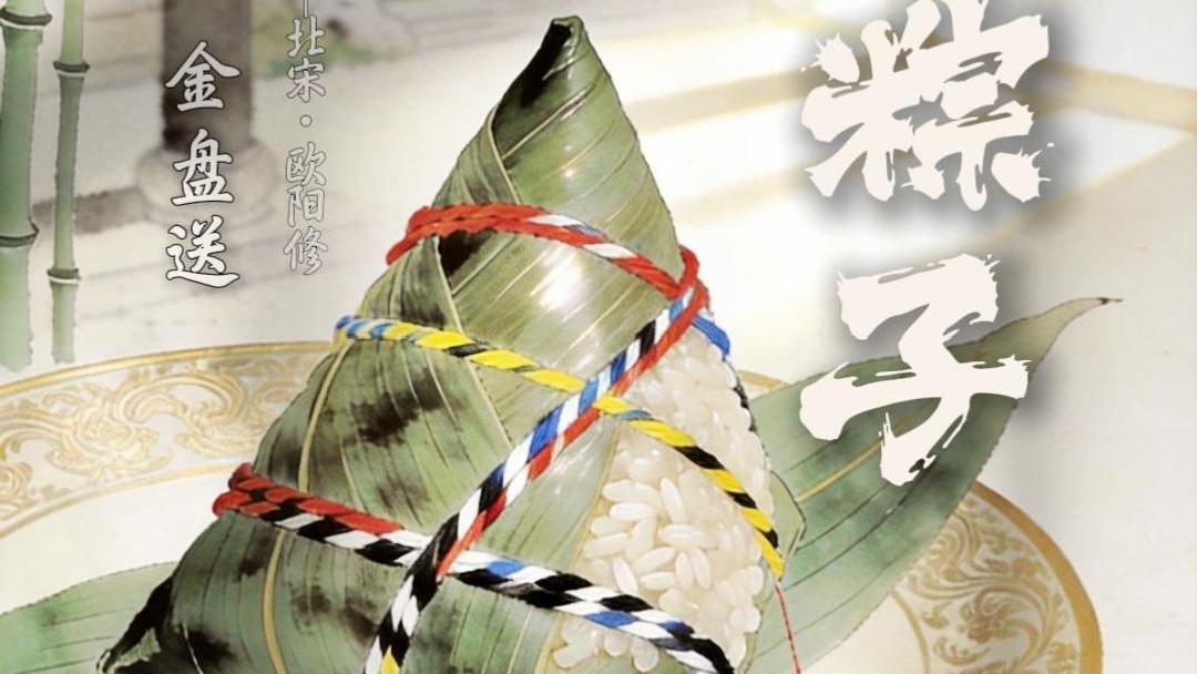 联合国难民署举办研讨会纪念《关于难民地位的公约》通过75周年