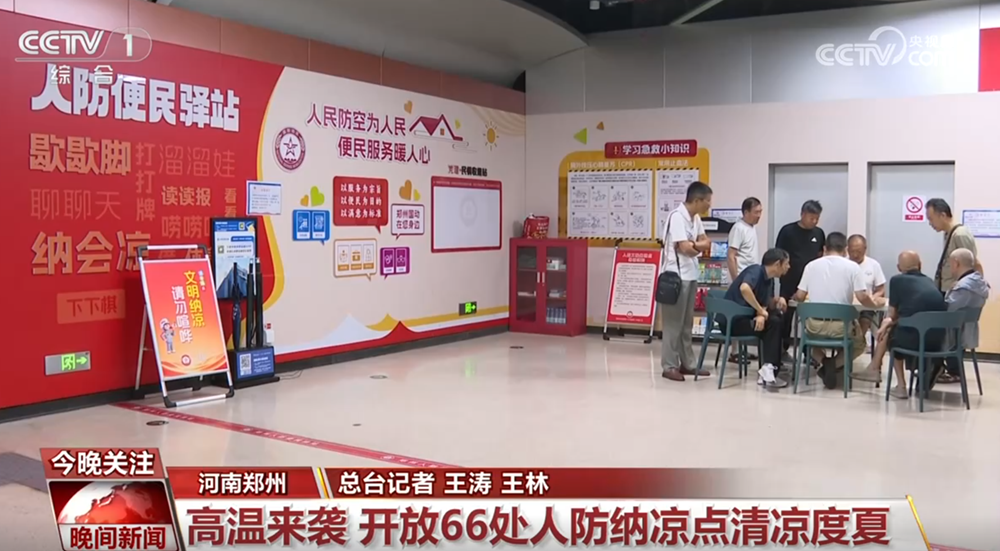 王楚钦时尚月刊大片