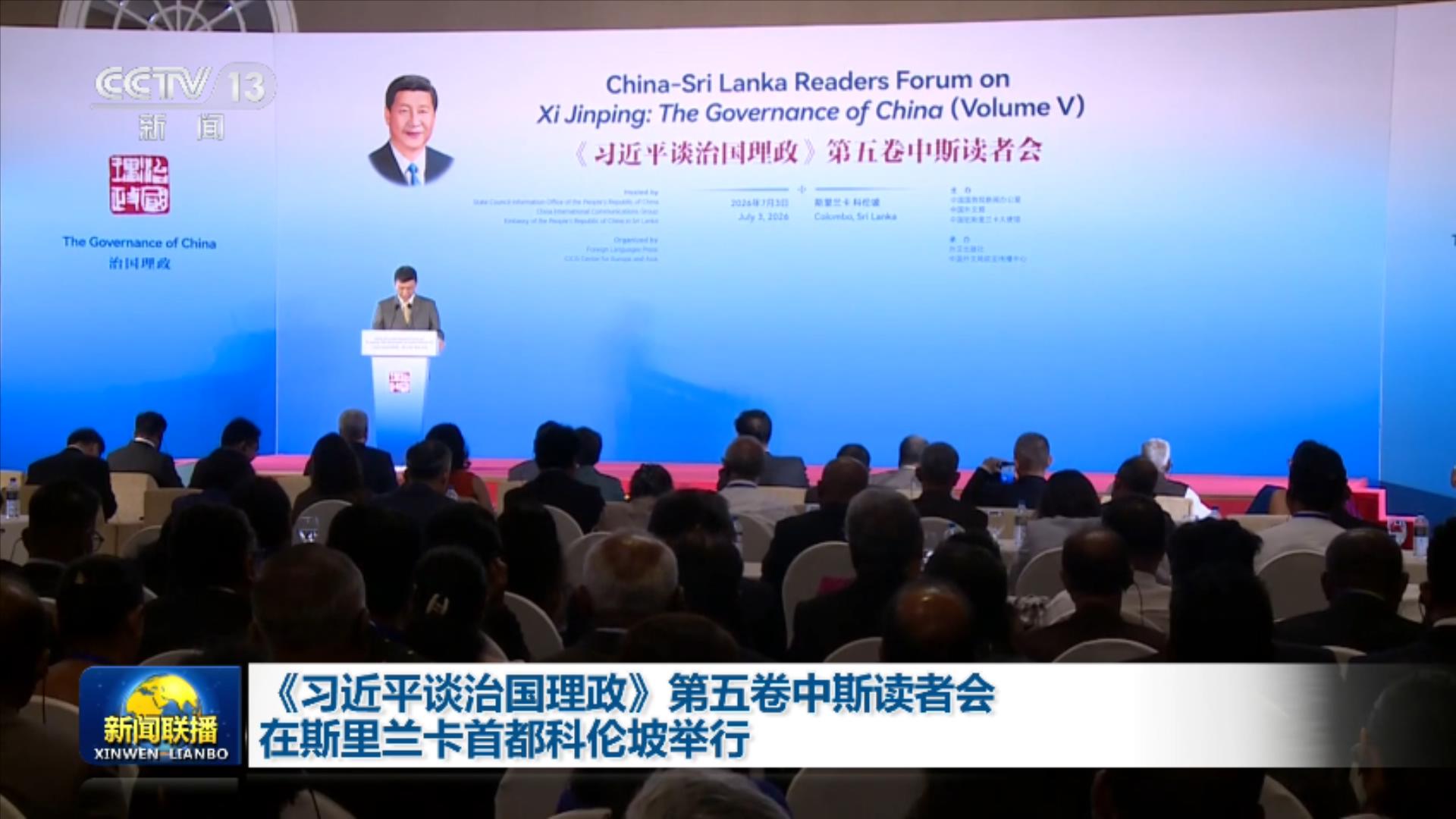 国乒怎么了