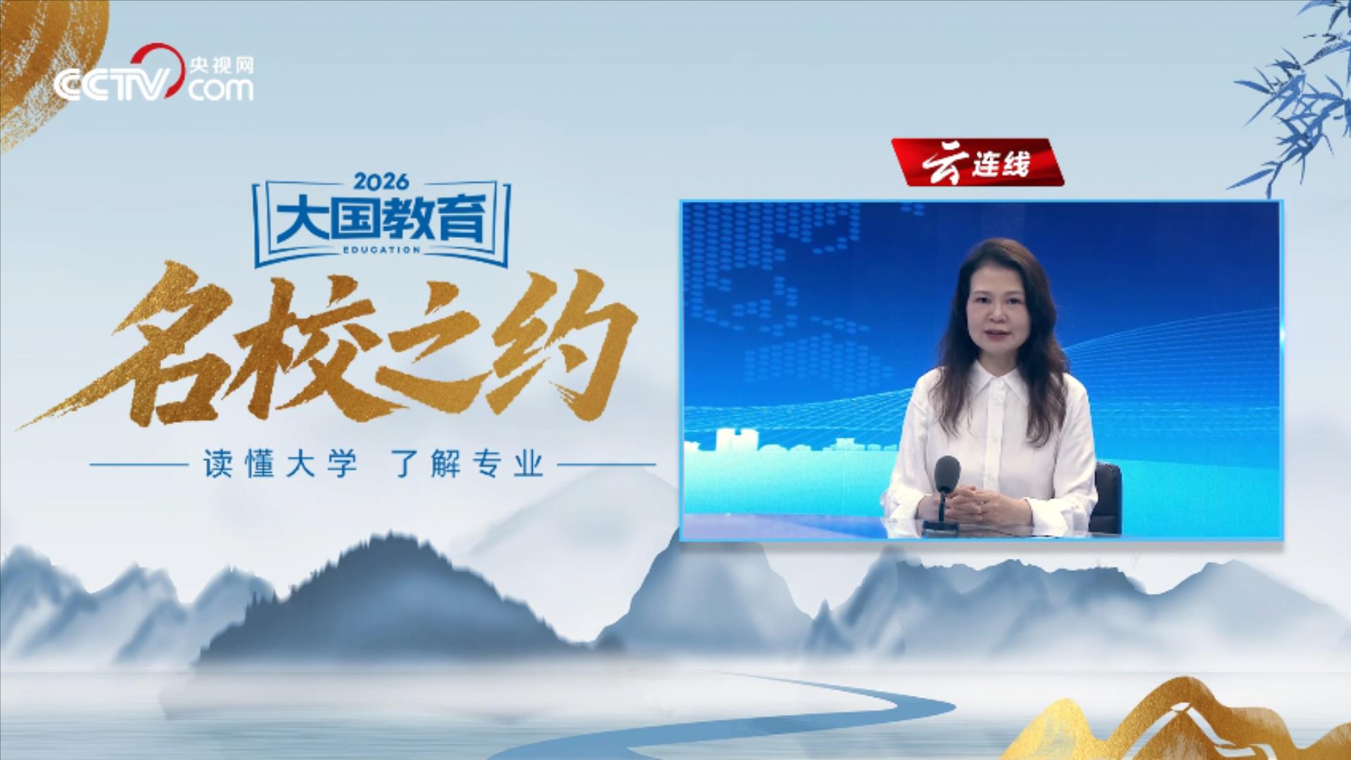 成全免费看高清电影