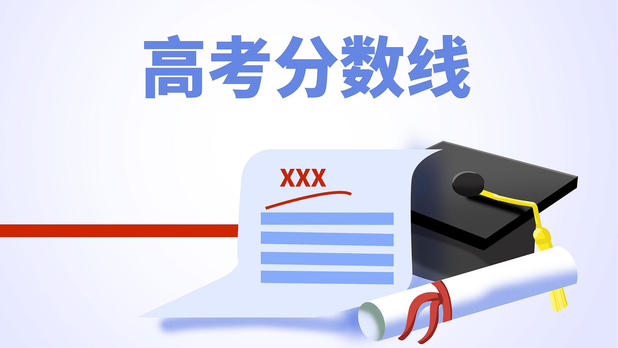 教师在幼儿园内驾车撞倒名孩子致死