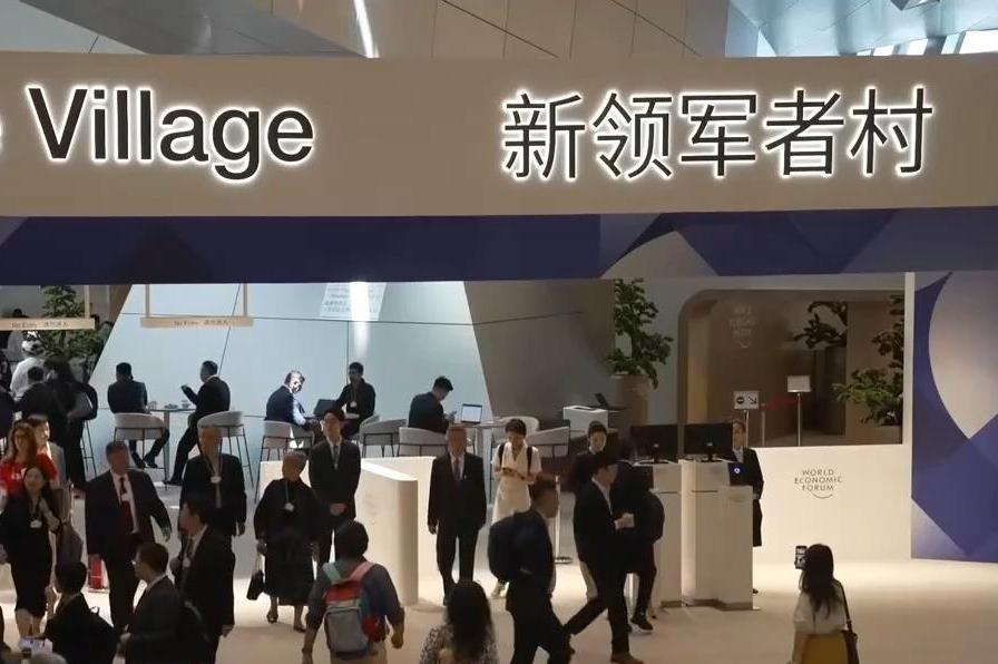 评论用户