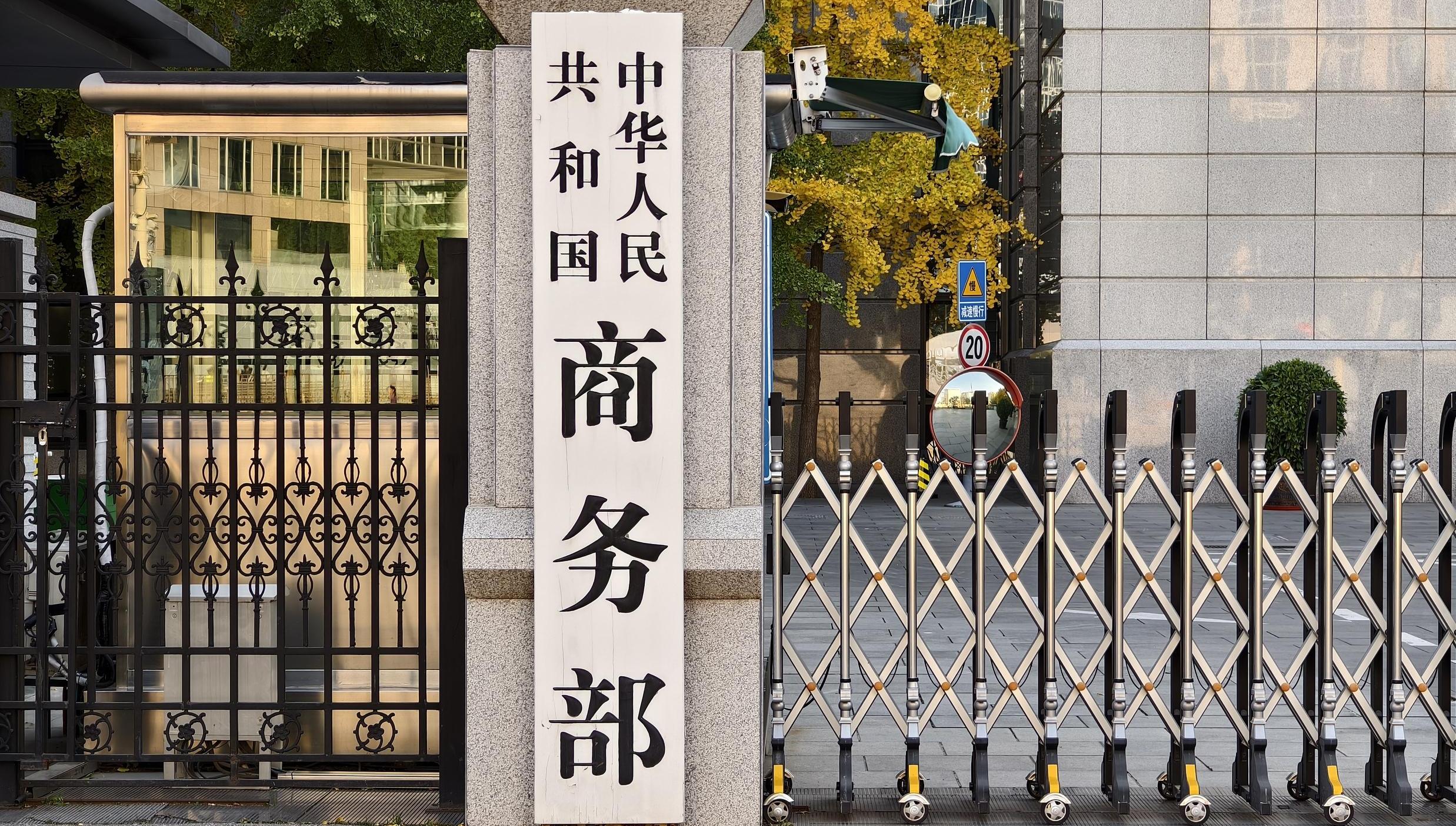 中方:洪都拉斯政府已作出澄清,让赖清德当局“谎言外交”暴露无遗