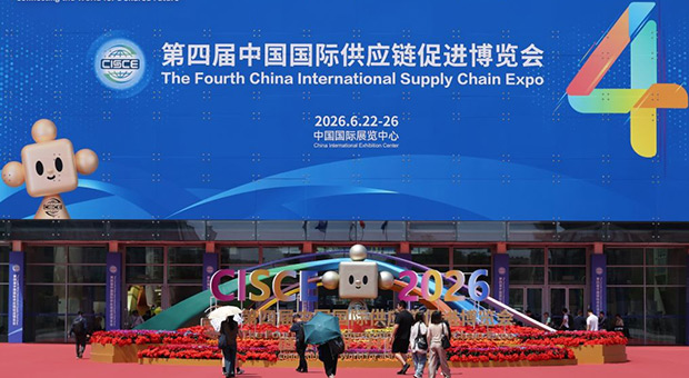 把中国发展进步的命运牢牢掌握在自己手中