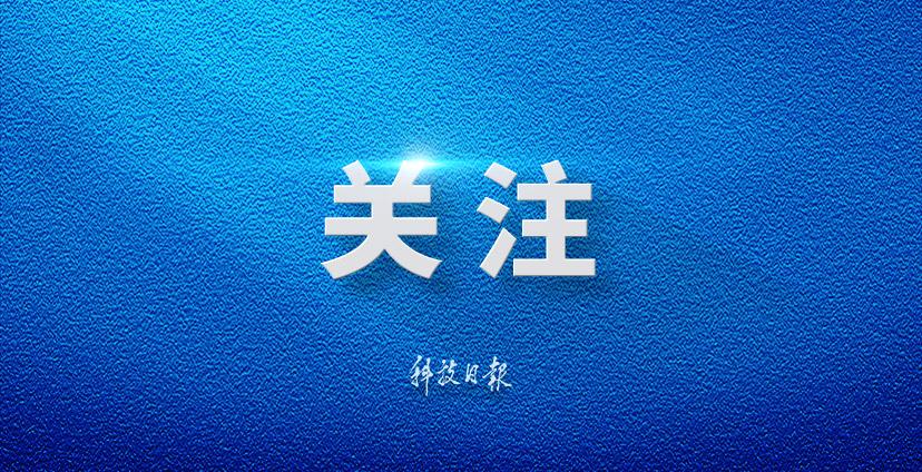 高清在线播放