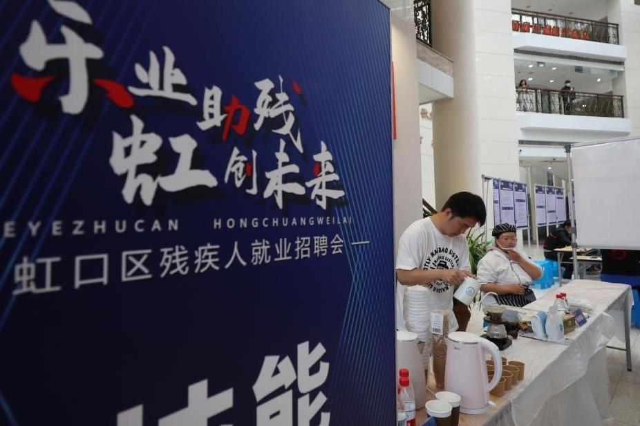 评论用户