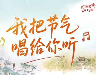 聚焦汽车后市场消费：房车产业调查