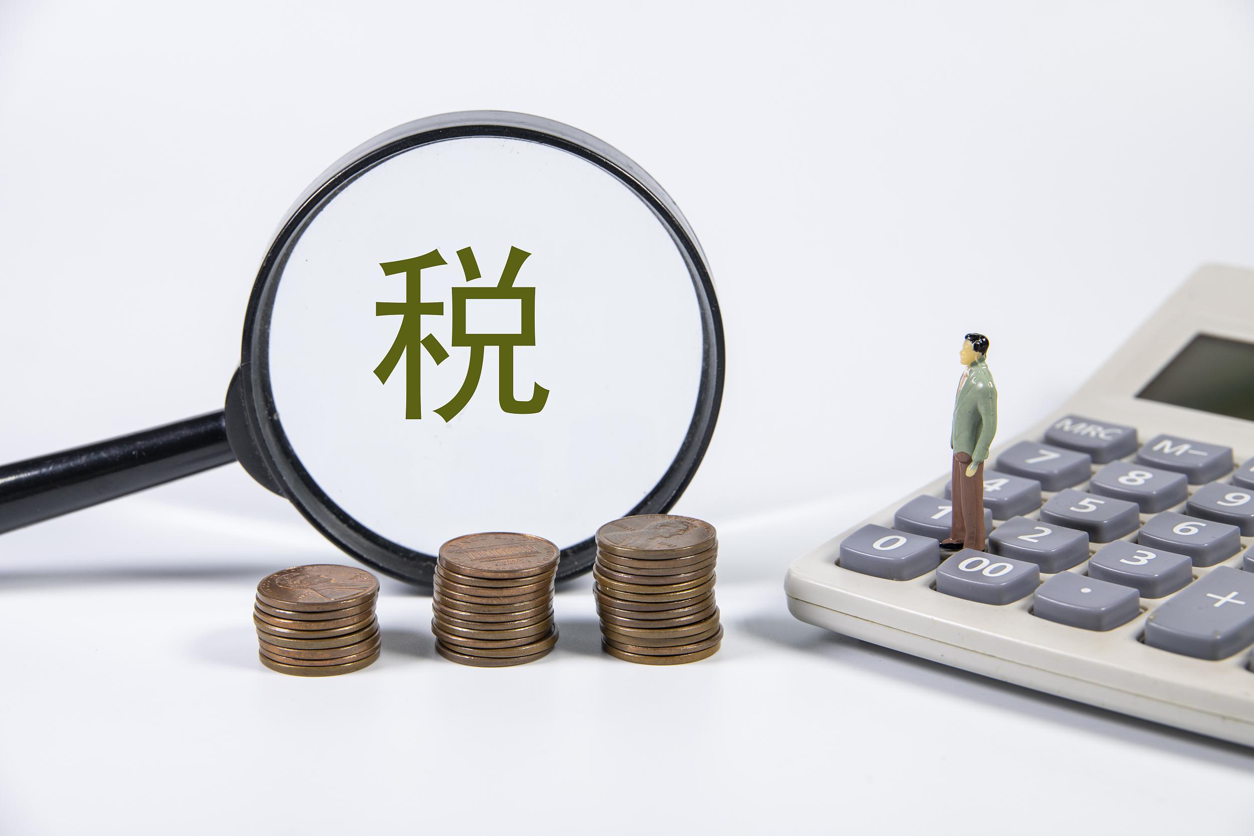 大地资源在线影视播放-高压监狱的原版法国免费