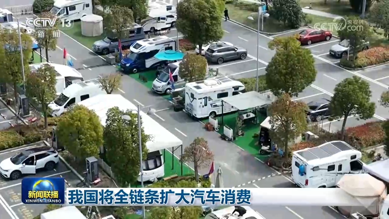 海量高清资源