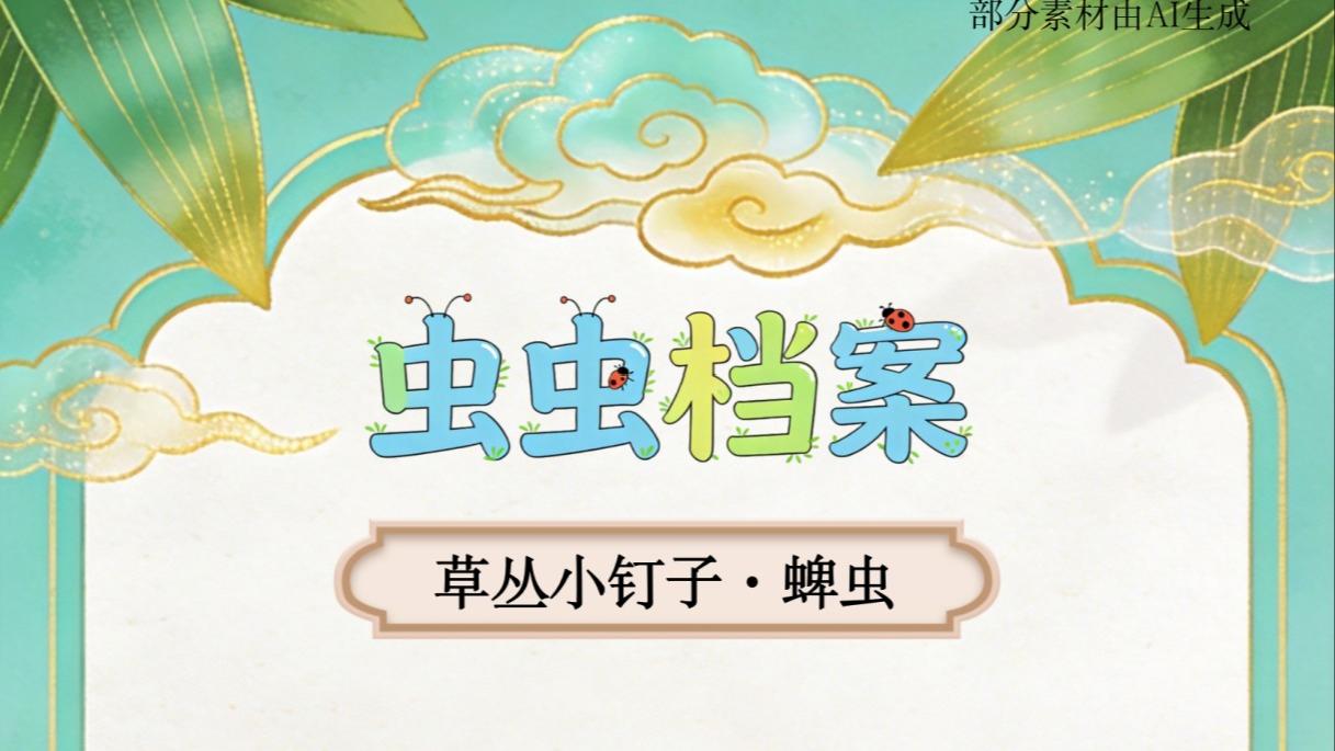 解放军抵近台岛演习夺取综合制权