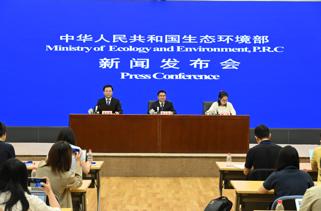 重庆市生物制造研究院正式揭牌