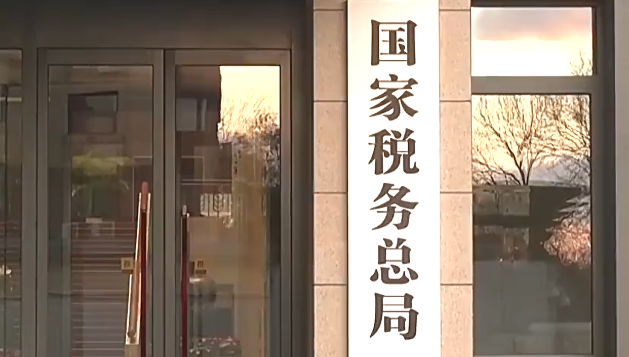 评论用户