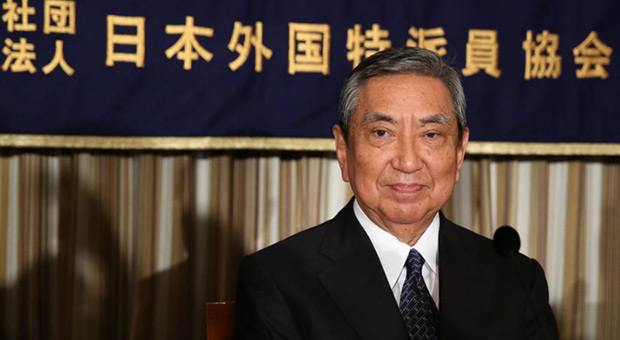 湖南省人民政府参事李大剑接受纪律审查和监察调查