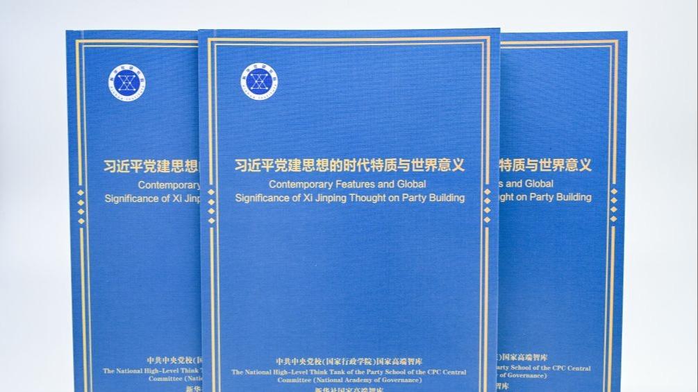 焦点访谈｜如何走好新的长征路？他们用实干担当给出答案