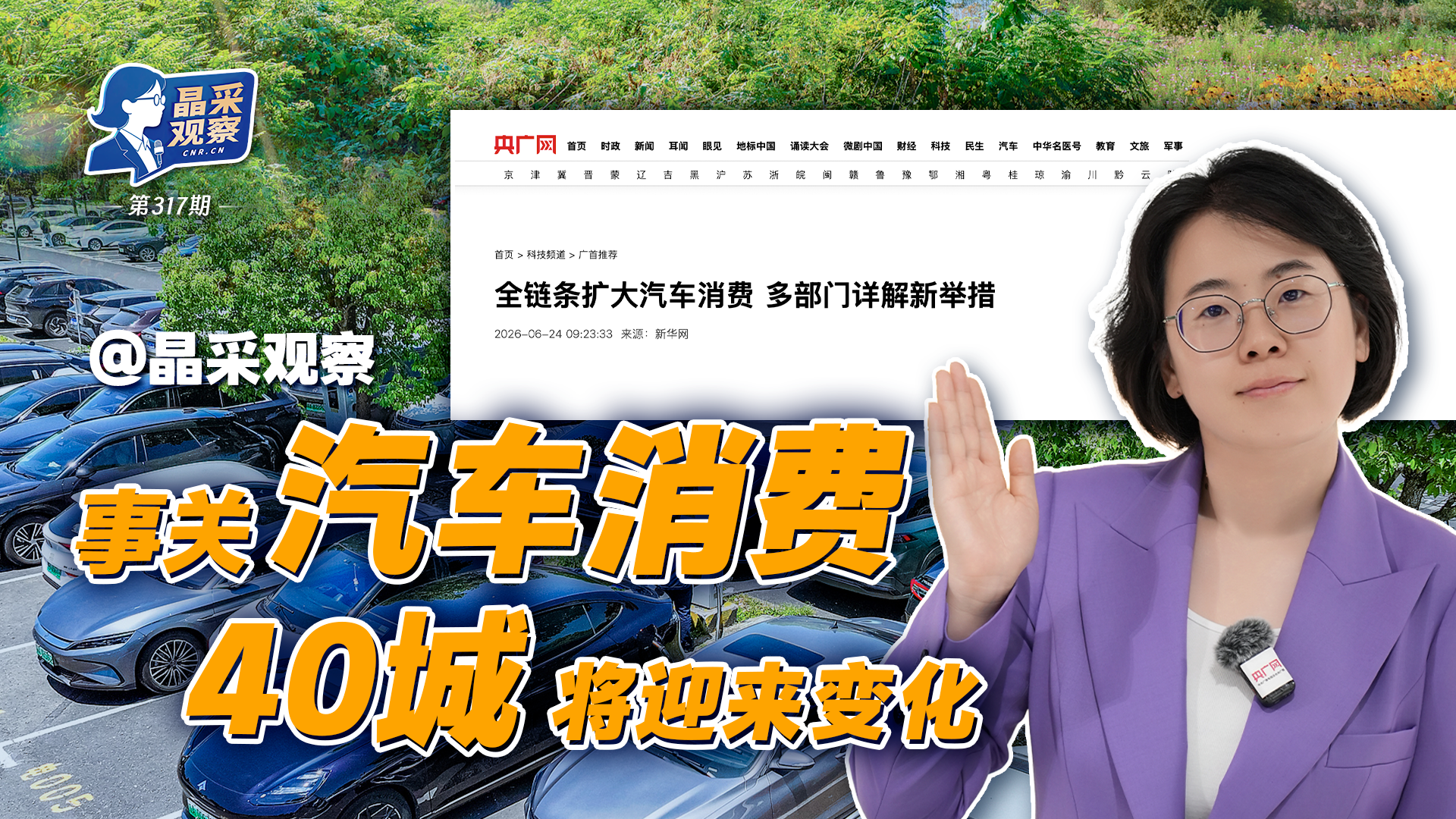 这个周一给我一种无力感