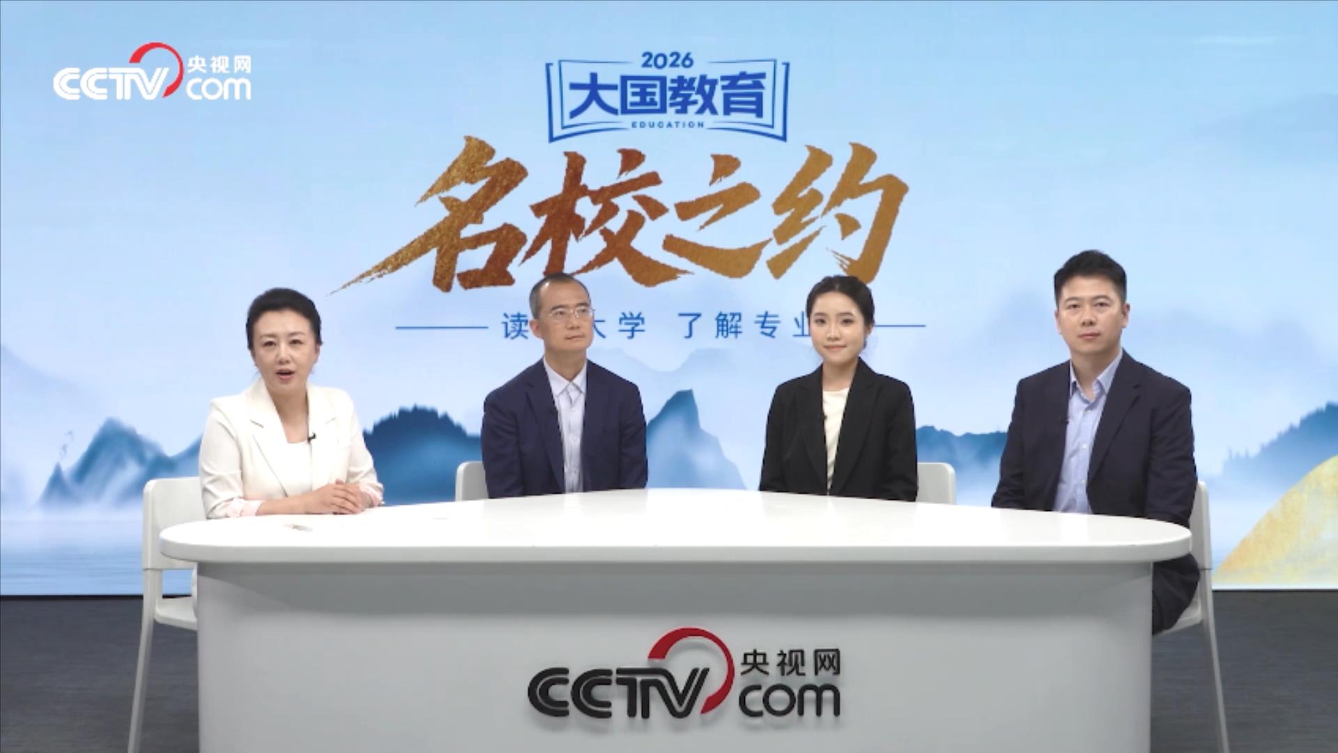 台青贵州铜仁观龙舟赛：同舟共渡两岸情