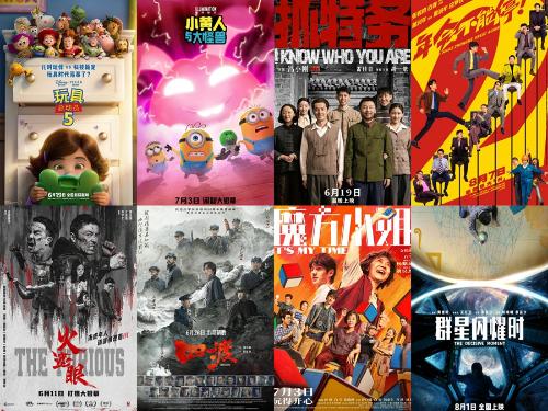 最好看的2018国语在线_最近最好看的2018中文字幕电视剧_最好看的2018免费观看在线_最好的观看2018中文_最好看的电影2019中文字幕_最好看的2018中文在线观看_最好看的2019中文大全