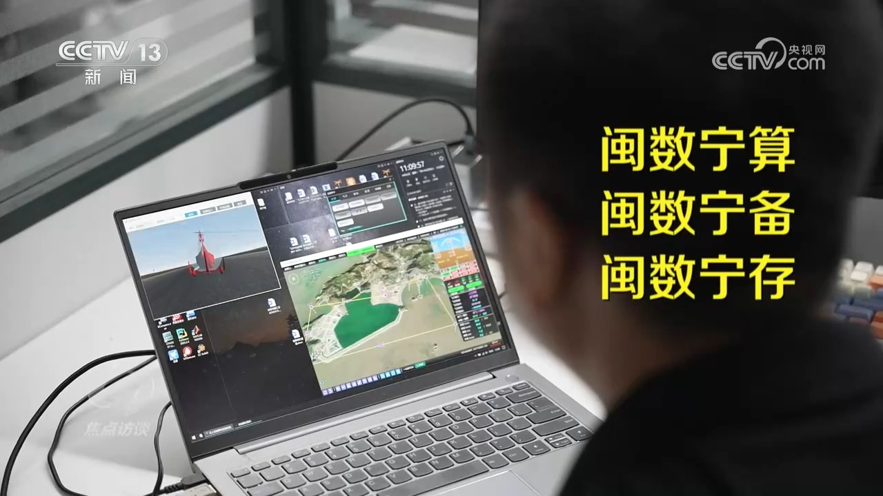 军事专家谈联合利剑演习