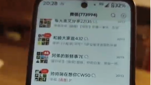 十四届全国人大常委会第二十三次会议在京举行 审议商标法修订草案等 赵乐际主持